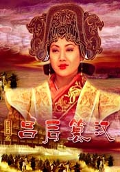 狠狠色丁香婷婷第六色孕妇